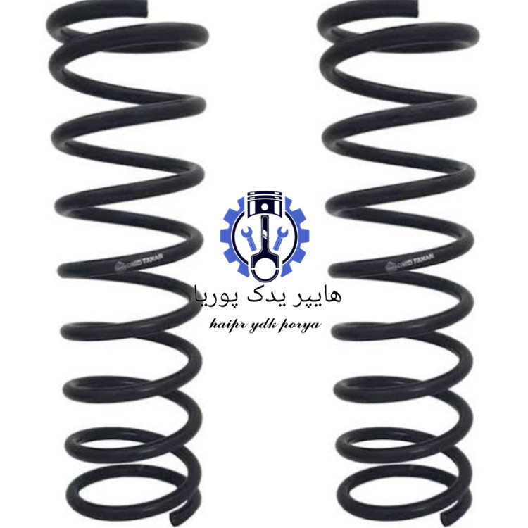 فنر عقب پراید ۱۳۱،۱۳۲،۱۴۱،صبا،سفارشی دوگانه سوز (CNG) استاندارد امید فنر اصل شرکتی