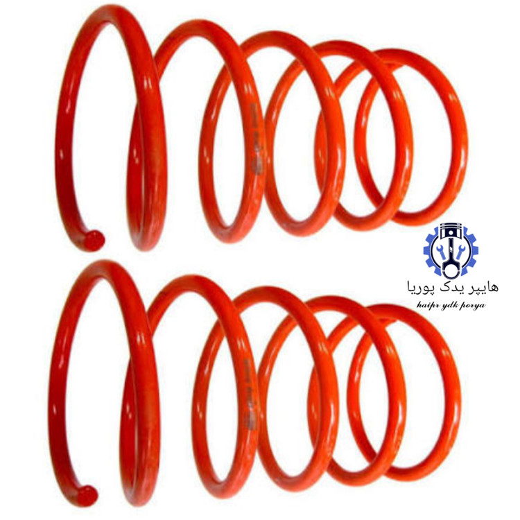 فنر لول جلو اسپرت کوتاه سایز ۳۴،پژو ۲۰۷،پژو۲۰۶،پژو۴۰۵،پژوپارس، امید فنر اصل شرکتی عمده و ت