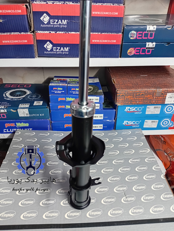 کمک فنر جلو پراید با یک سال گارانتی بی قید و شرط کاسپین اصل شرکتی ۱۳۱_۱۳۲_۱۴۱_۱۵۱_صبا_