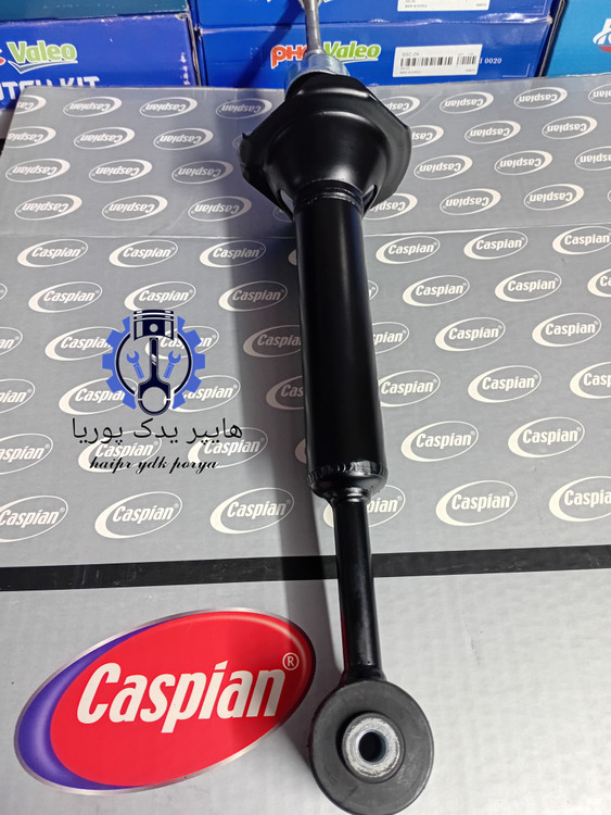 کمک فنر عقب پراید دوگانه سوز با یک سال گارانتی بی قید کاسپین شرکتی اصل اورجینال ۱۳۱_۱۳۲