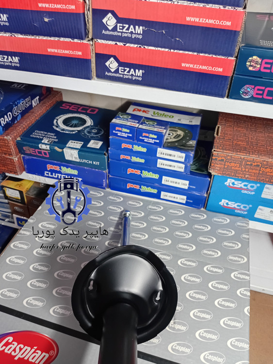 کمک فنر جلو چپ ماندو پژو ۴۰۵_پژوپارس_سمند_اصلی شرکتی با گارانتی بی قید وشرط کاسپین اورجینا