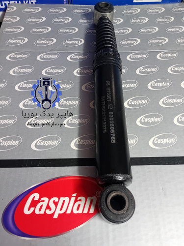 کمک فنر عقب پژو۴۰۵_پژوپارس_کاسپین با گارانتی بی قید وشرط اصل اورجینال