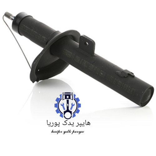 کمک فنر جلو راست پژو۲۰۷_پژو۲۰۶_رانا_شرکتی اصل با گارانتی بی قید وشرط اورجینال کاسپین