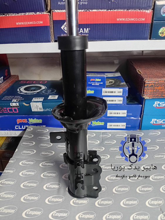 کمک فنر جلو کوییک راست کاسپین با گارانتی بی قید وشرط شرکتی اصل