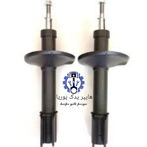 کمک فنر جلو راست ال۹۰ تندر ۹۰ ساندرو شرکتی اصل با گارانتی یک سال بی قید و شرط اورجینال