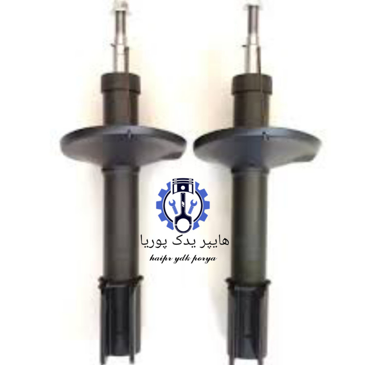 کمک فنر جلو راست ال۹۰ تندر ۹۰ ساندرو شرکتی اصل با گارانتی یک سال بی قید و شرط اورجینال