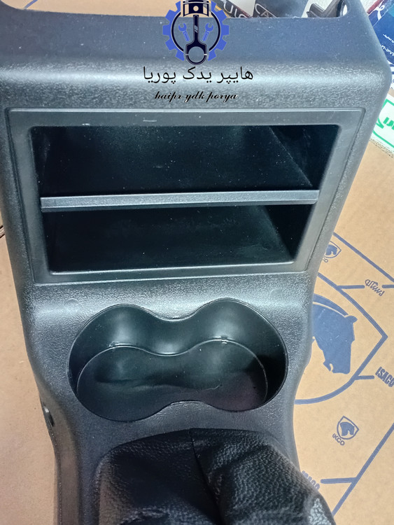 کنسول وسط_جلو جا لیوانی دار پراید صبا GTX مشکی شرکتی اصل سایپا یدک