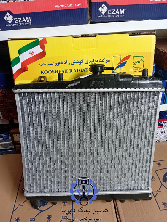 رادیاتور پراید ۱۳۱_۱۳۲_۱۴۱_۱۵۱_صبا_کوشش رادیاتور اصل شرکتی سایپا یدک