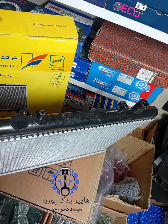 رادیاتور پراید گرمسیری (بزرگ) کوشش پراید_۱۳۱_۱۳۲_۱۴۱_۱۵۱_صبا_شرکتی اصلی سایپا یدک