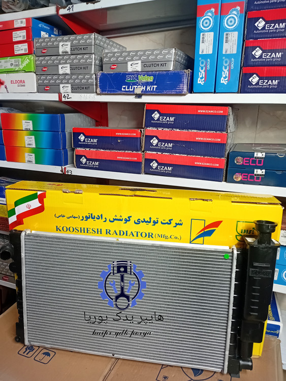 رادیاتور (تک لول) کلاسیک کوشش رادیاتور پژو۴۰۵_پژوپارس_سمند_شرکتی اصلی ایساکو کوشش