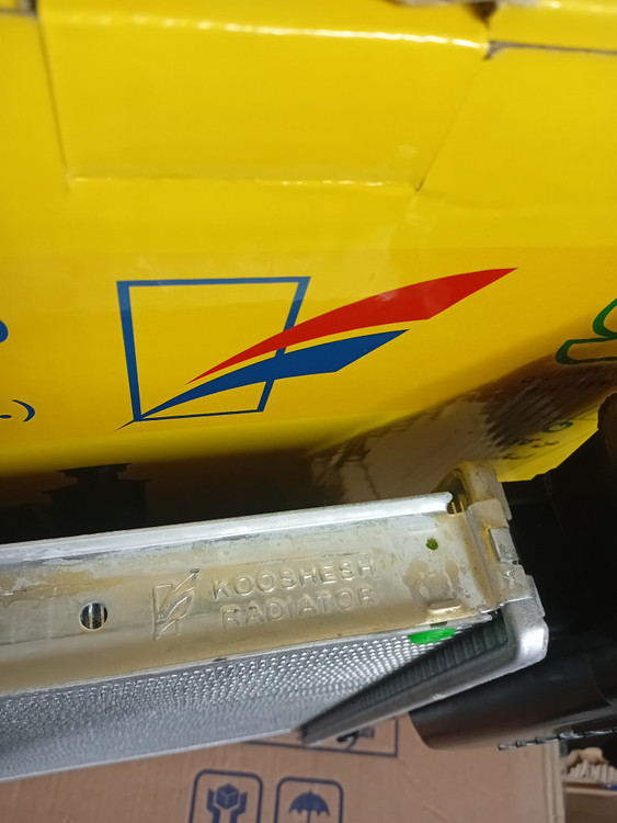 رادیاتور (تک لول) کلاسیک کوشش رادیاتور پژو۴۰۵_پژوپارس_سمند_شرکتی اصلی ایساکو کوشش