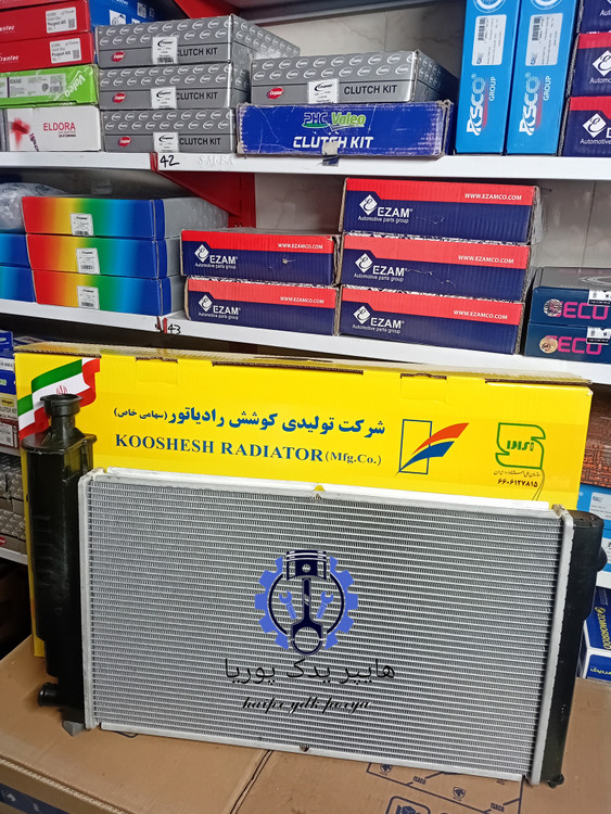 رادیاتور دو لول کلاسیک کوشش رادیاتور پژو ۴۰۵_پژوپارس_سمند_شرکتی اصلی ایساکو کوشش