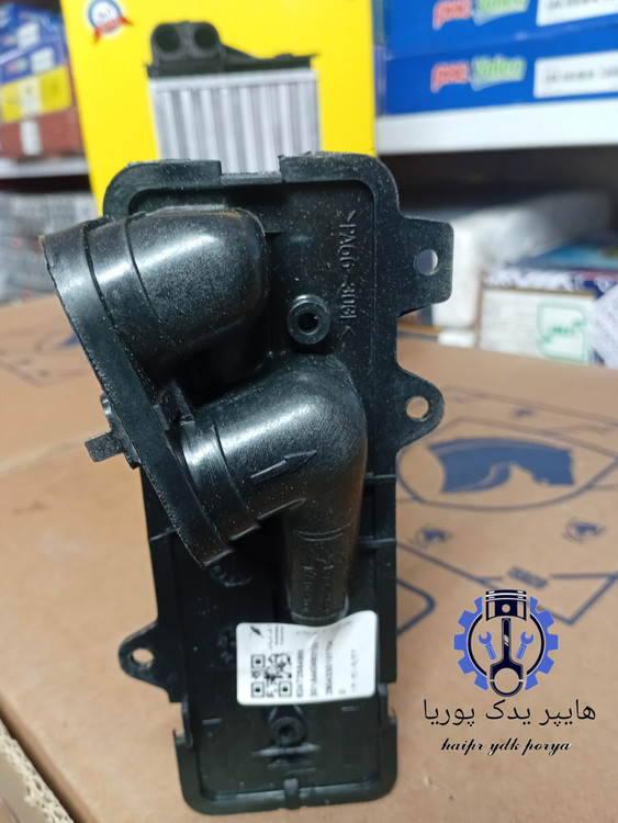 رادیاتور بخاری اکسپندی خاردار قدیم پژو ۴۰۵_پژو پارس_سمند_آردی_کوشش رادیاتور اصلی شرکتی ایساکو