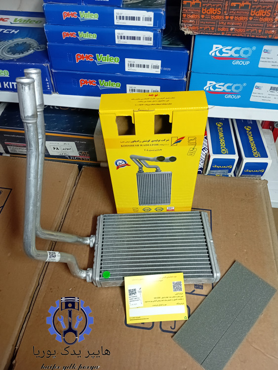 رادیاتور بخاری لوله بلند گردان کوشش رادیاتور پژو ۴۰۵_پژوپارس_سمند_سورن_دنا_ایساکو شرکتی اصل