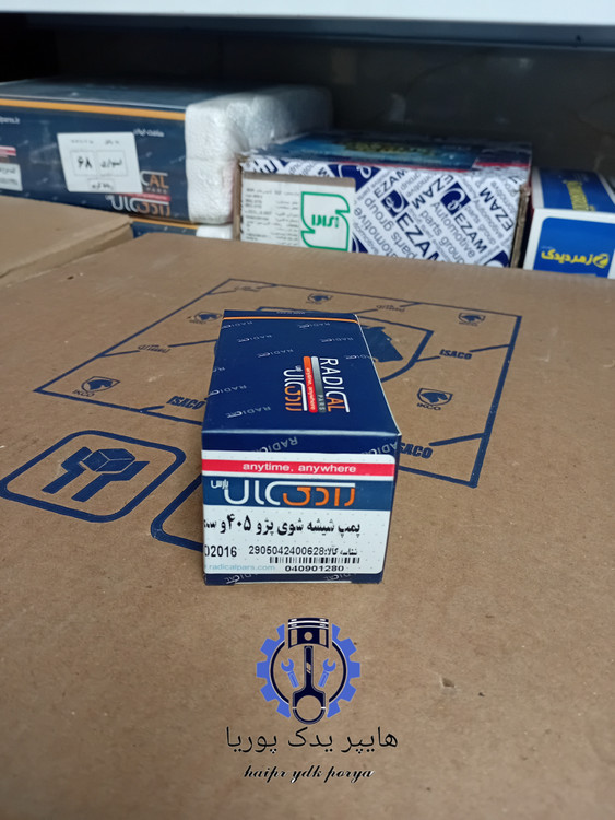 پمپ شیشه شوی پژو۴۰۵_پژوپارس_سمند_سورن_دنا_شرکتی