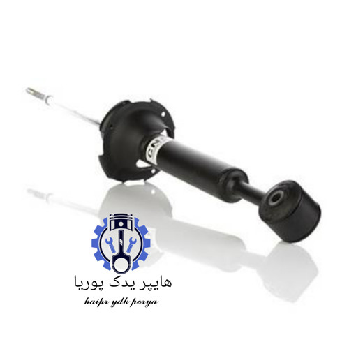 کمک فنر عقب پراید اصل شرکتی ارزان قیمت اقتصادی عمده و تک با گارانتی و ضمانت