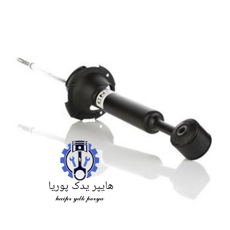 کمک فنر عقب پراید اصل شرکتی ارزان قیمت اقتصادی عمده و تک با گارانتی و ضمانت