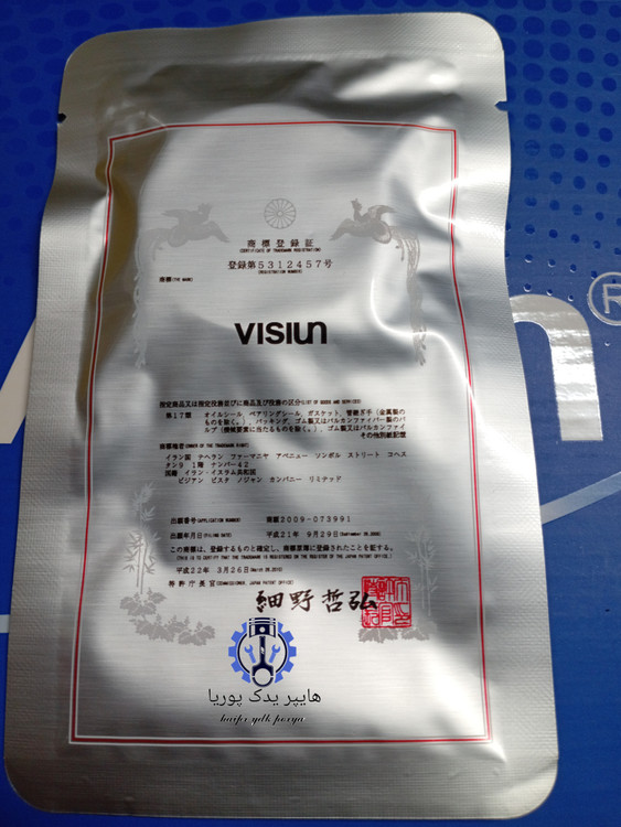 کاسه نمد میل سوپاپ پراید_تیبا_ساینا_کوییک_ویژن اصل ژاپن