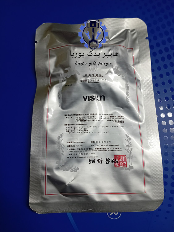 کاسه نمد ساق سوپاپ پراید ویژن