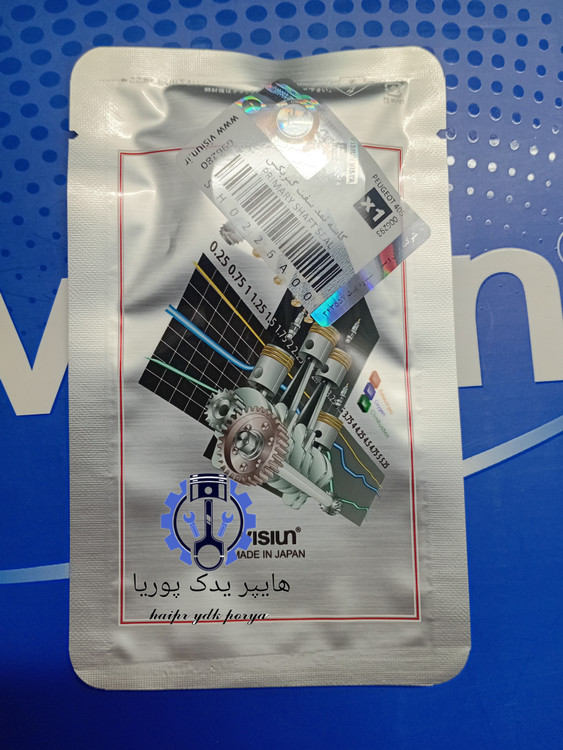 کاسه نمد سر شفت اصلی گیربگس پژو ۴۰۵_۲۰۶_۲۰۷_دنا_ویژن