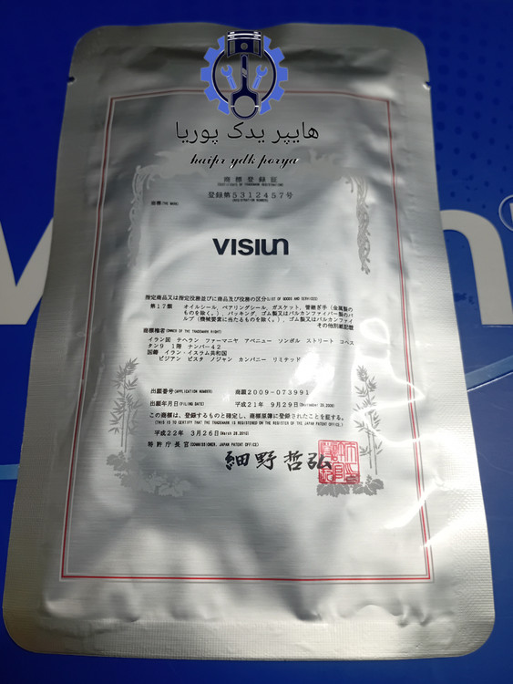 کاسه نمد میل سوپاپ ۲۰۶ تیپ ۵_پژو ۲۰۷_رانا_تارا_با موتور TU5 ویژن ۱ عددی