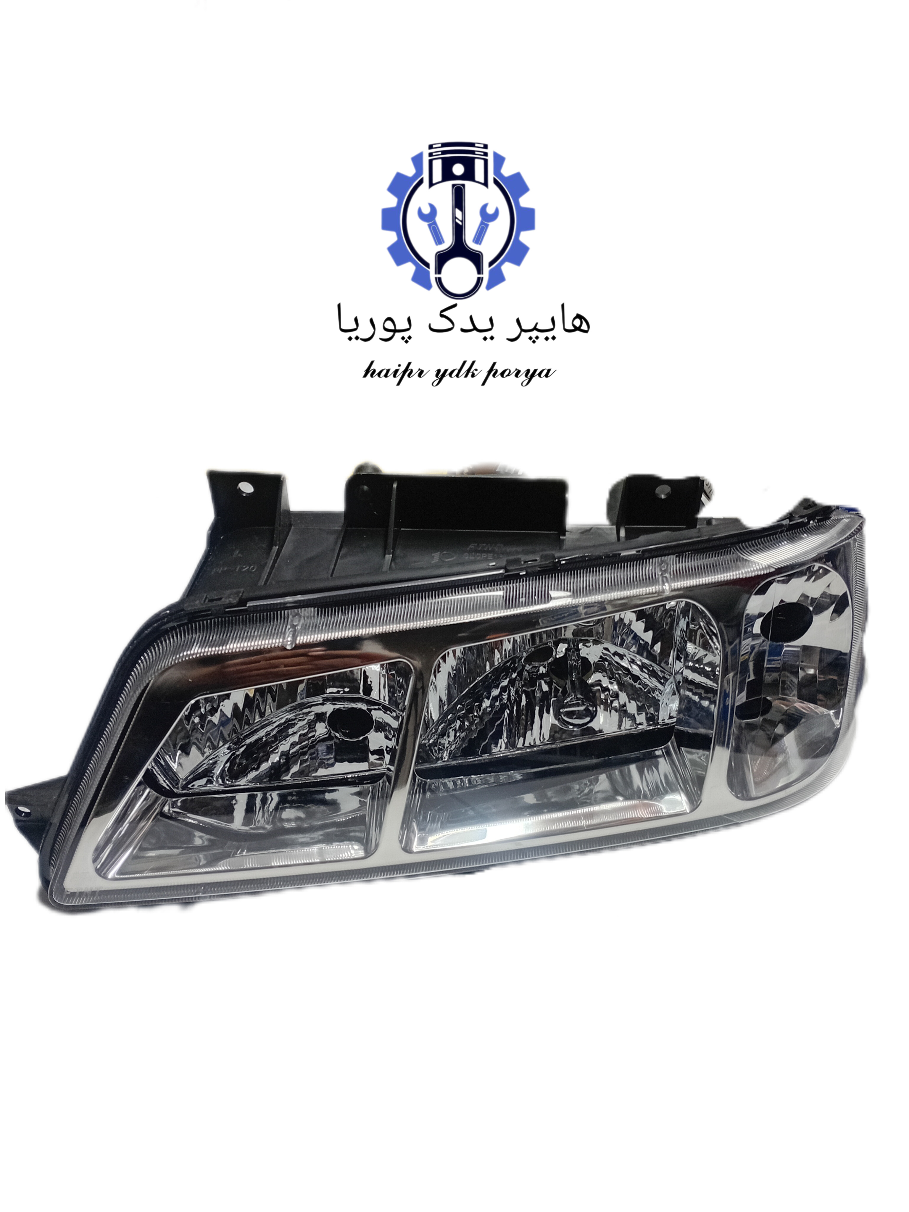 چراغ جلو چپ پژو ۴۰۵_پژوSLX_آریسان۱و۲_آردی_طرح پارس اسپرت کریستالی (اصل)