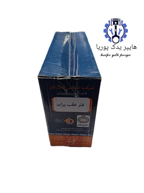 فنر لول عقب پراید۱۳۱،۱۳۲،۱۴۱،۱۵۱،صبا، معمولی استاندارد امید فنر اصل شرکتی عمده و تک ۲ عددی