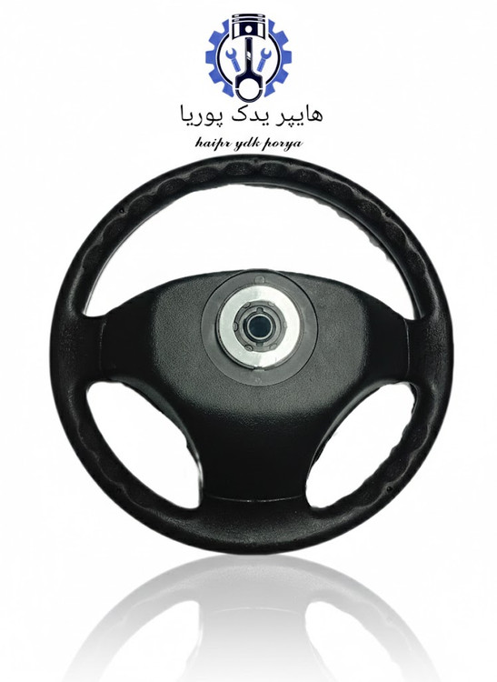 غربیلک فرمان پراید ۱۳۱ ۱۳۲ ۱۴۱ ۱۵۱ صبا اصل شرکتی