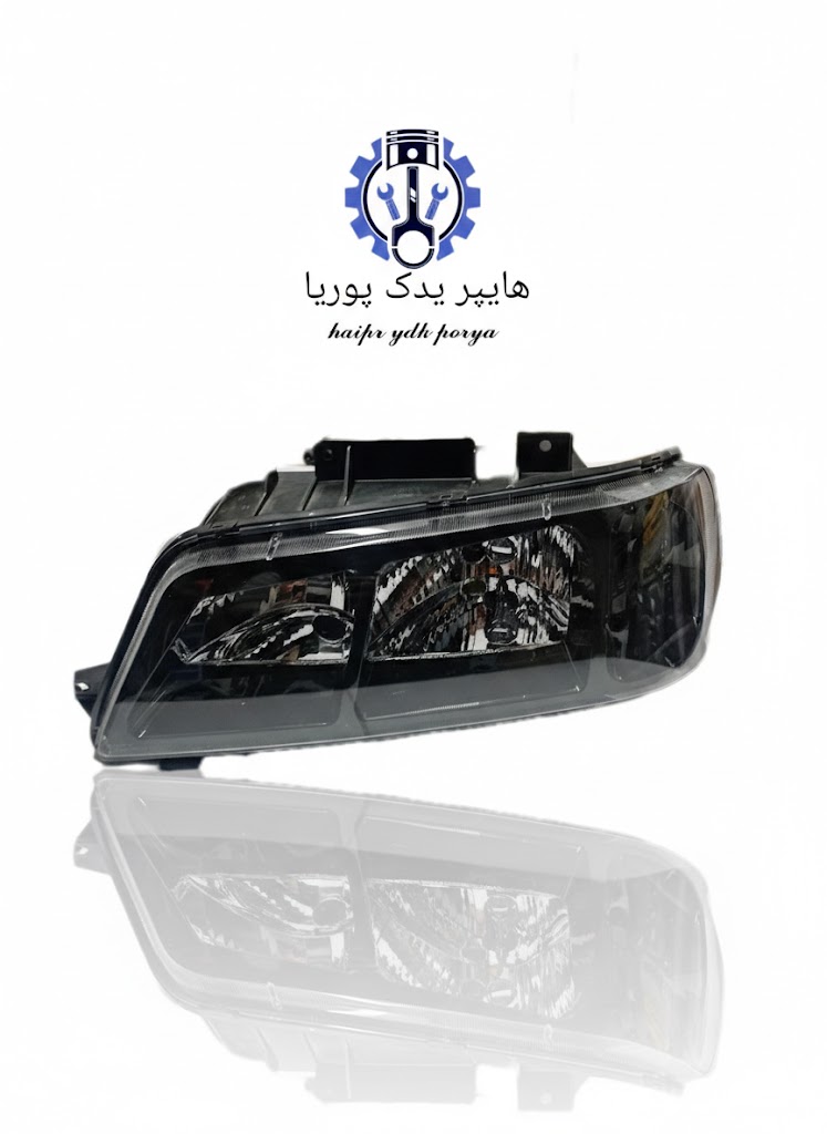 چراغ جلو چپ پژو ۴۰۵_پژوSLX_آریسان ۱و۲_آردی_طرج پارس دودی (اصل)