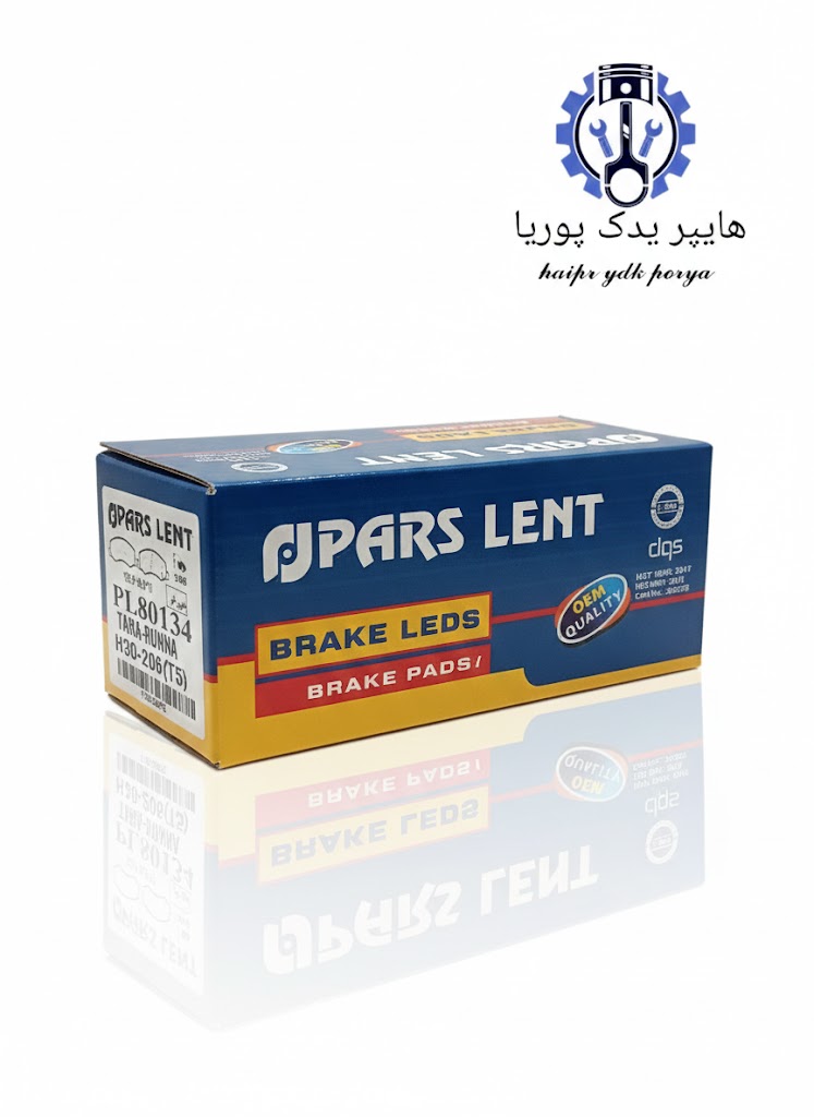 لنت جلو رانا_رانا پلاس_تارا_اچ سی کراس_ پژو ۲۰۶ تیپ ۵ پارس آبی صادراتی