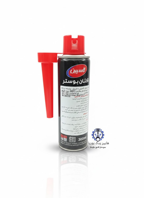 اکتان بوستر کاسپین شرکتی اصل اورجینال یک عددی