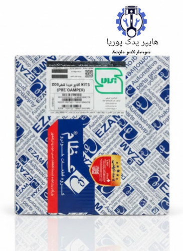 کیت کلاچ۲۰۰ میل عظام طرح والو تیبا،ساینا،کوییک،پراید وانت، شرکتی اصل