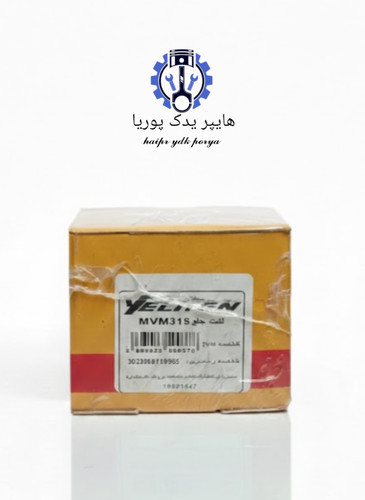 لنت جلو ام وی ام MVM315 لیفانX60 اورجینال ضمانتی اصل یلکن،فرانکو