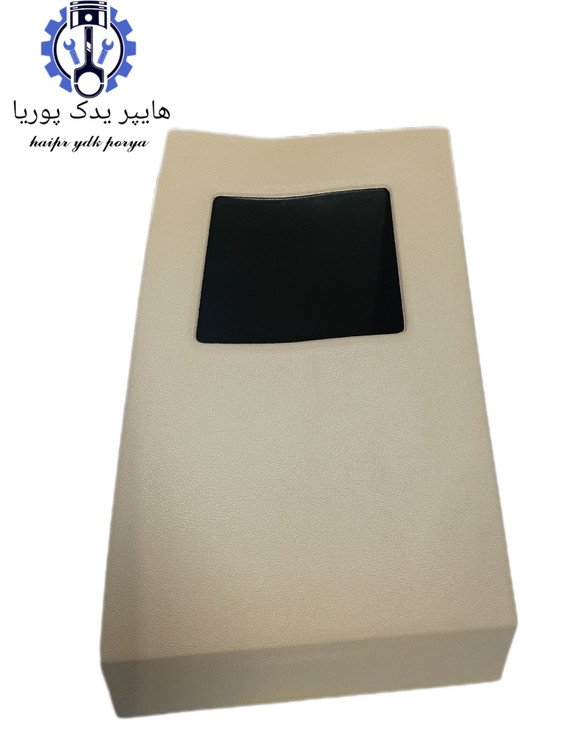 درب جعبه فیوز پژو پارس جدید (بژ روشن) اصل ایساکو