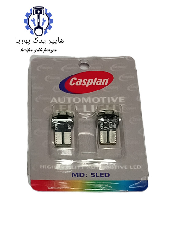 لامپ چراغ جلو و عقب خودرو رنگ (لیمویی) ۵ تایی ضمانت بی قید وشرط اصلی