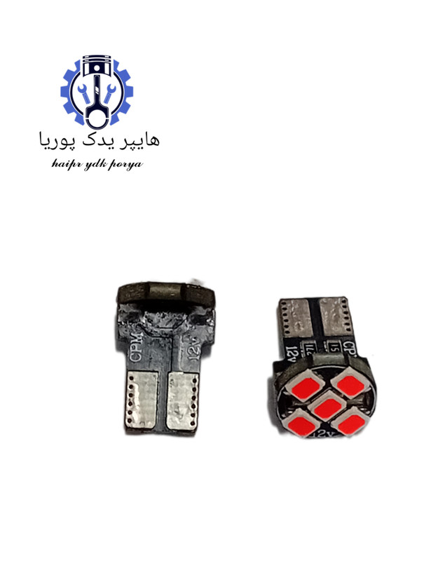 لامپ چراغ جلو و عقب خودرو رنگ (قرمز) ۵ تایی ضمانت بی قید وشرط اصلی