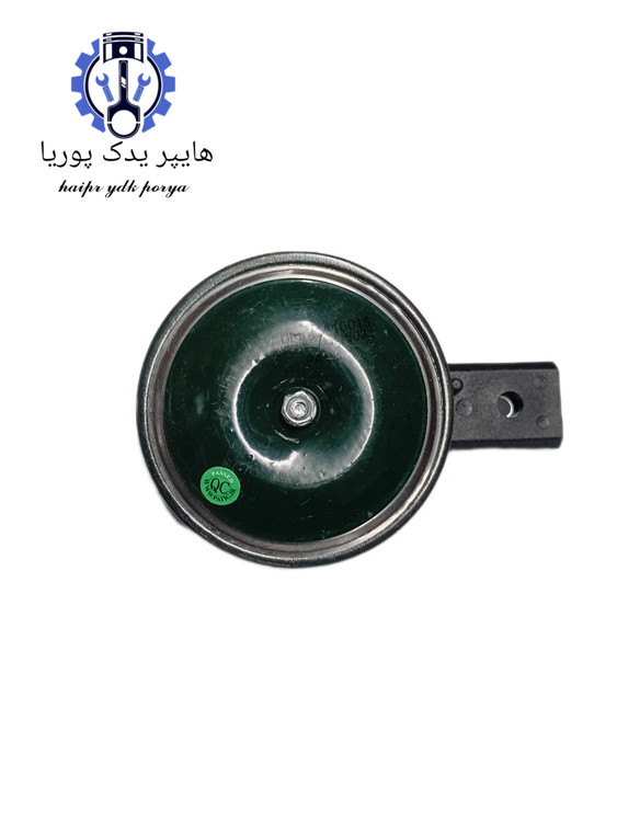 بوق پراید_تیبا_ساینا_کوییک شرکتی(سایپا یدک) اصلی