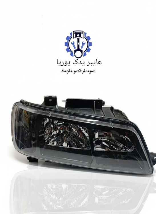 چراغ جلو راست پژو۴۰۵ آردی آریسان۱و۲ SLX اسپرت طرح پارس دودی اصل