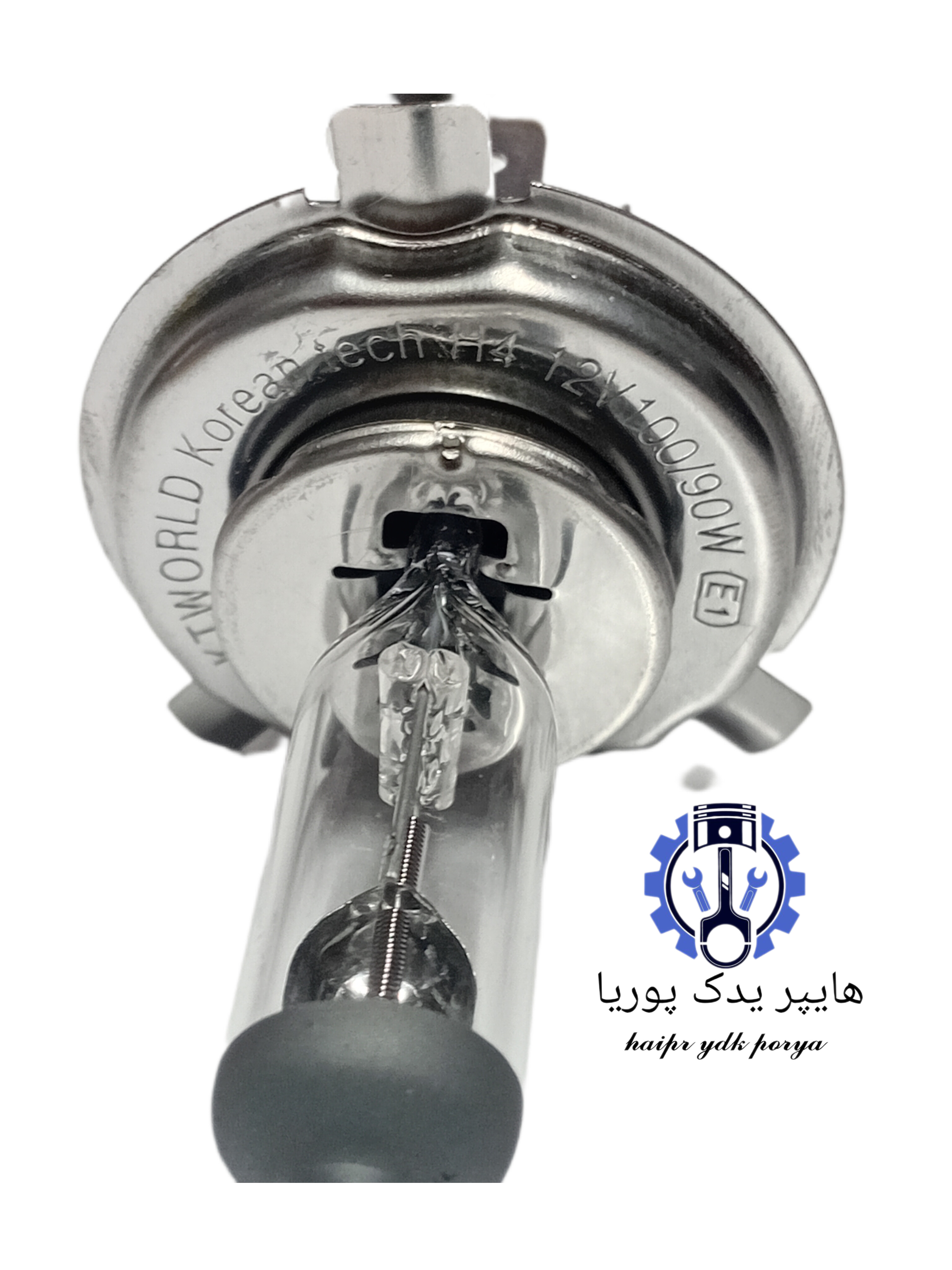 لامپ جلو H4 پراید ۳ خار ۱۰۰W90 (کره ای) شرکتی اصل