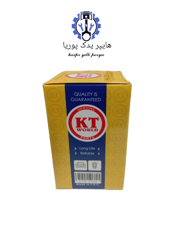 لامپ جلو H4 پراید ۳ خار ۱۰۰W90 کره ای شرکتی اصل