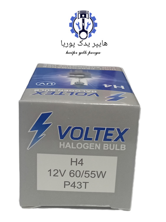 لامپ جلو H4 پراید ۳ خار ۱۰۰W90 خارجی شرکتی اصل عمده