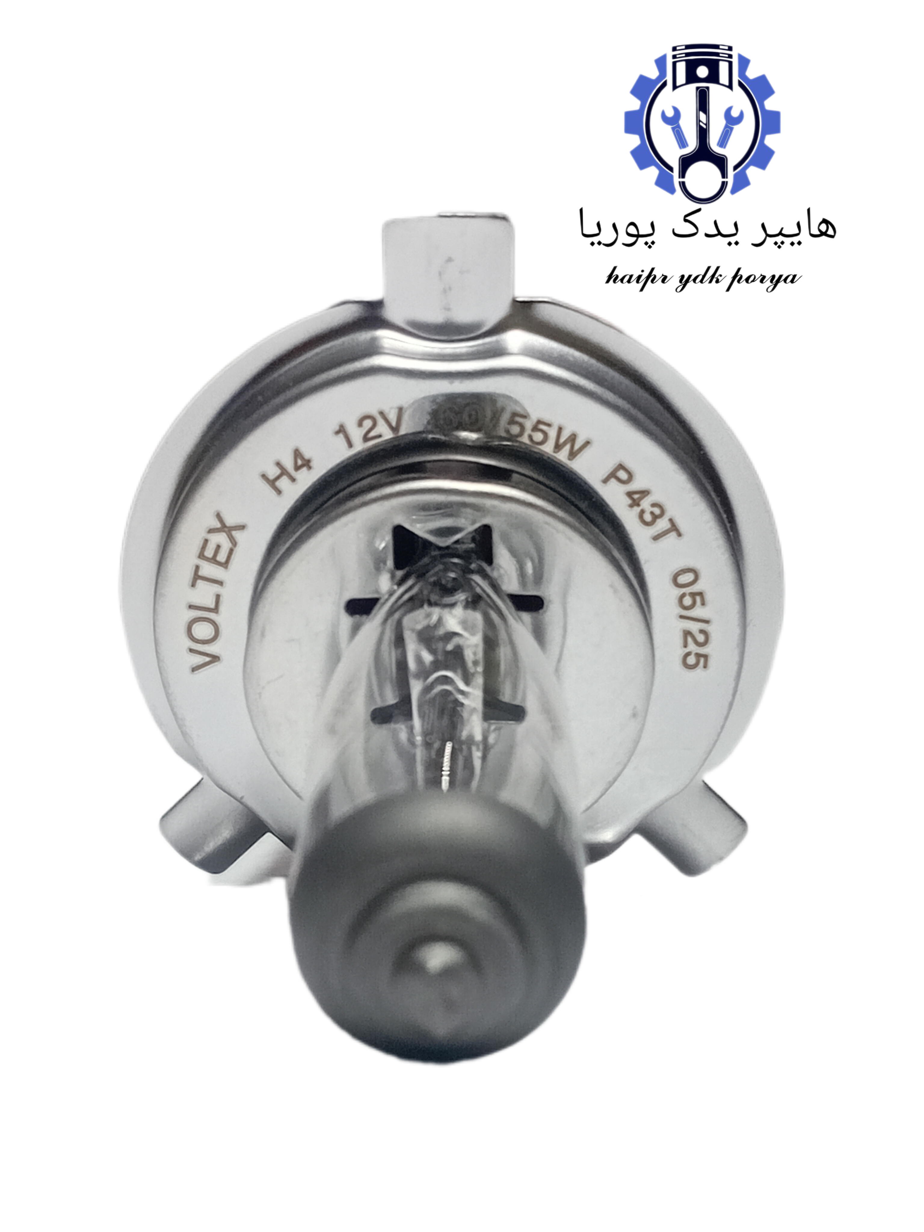لامپ جلو H4 پراید ۳ خار ۱۰۰W90 خارجی شرکتی اصل