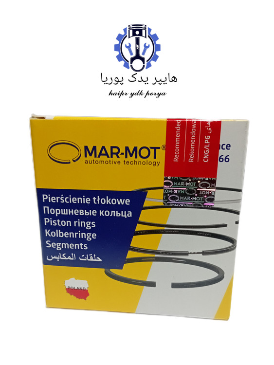 رینگ پیستون خودرو پراید یورو ۲ استاندارد مارموت اصل