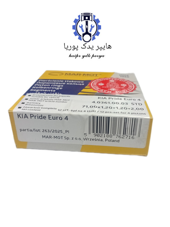 رینگ پیستون خودرو پراید یورو ۴ استاندارد مارموت اصل