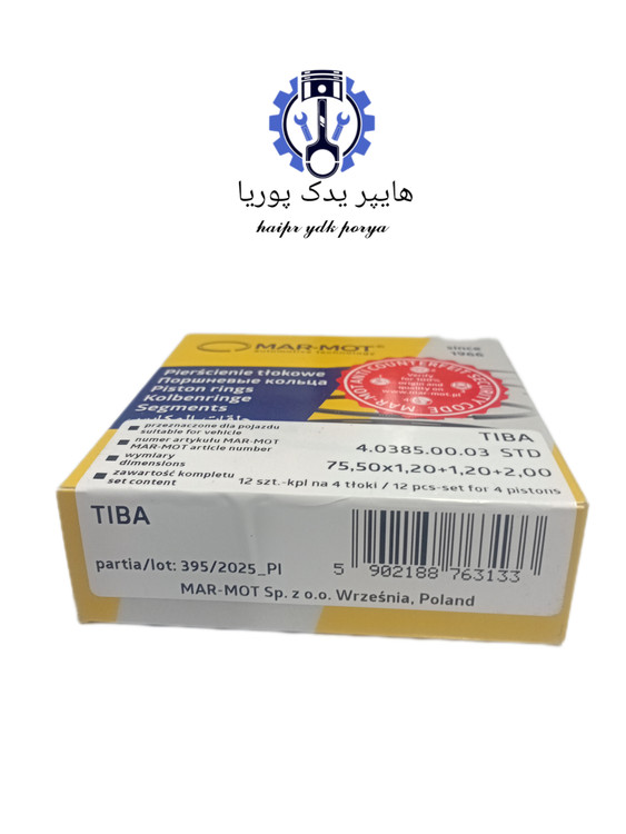 رینگ پیستون خودرو تیبا ساینا کوییک اطلس استاندارد مارموت اصل