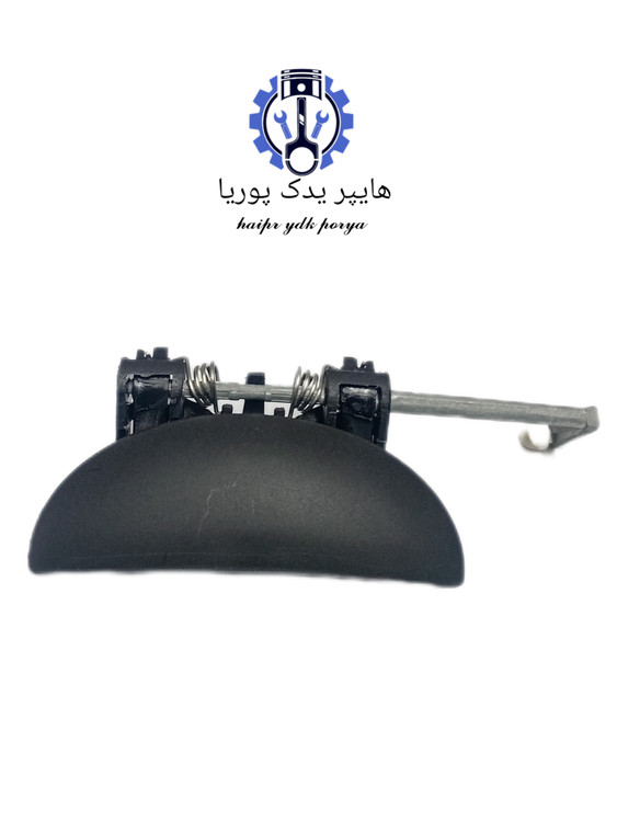 دستگیره بیرونی پژو ۲۰۶ جلو چپ راننده ایساکو