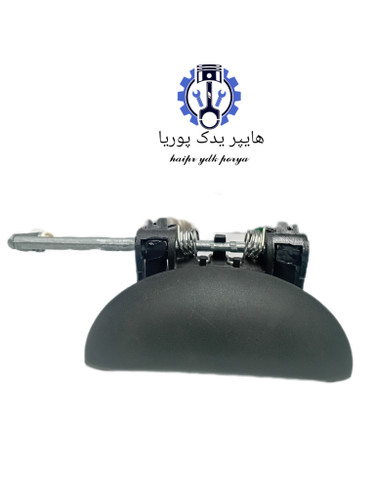 دستگیره بیرونی پژو ۲۰۶ جلو راست شاگرد ایساکو