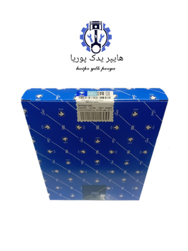 تسمه تایم موتور TU5 ایساکو HNBR
