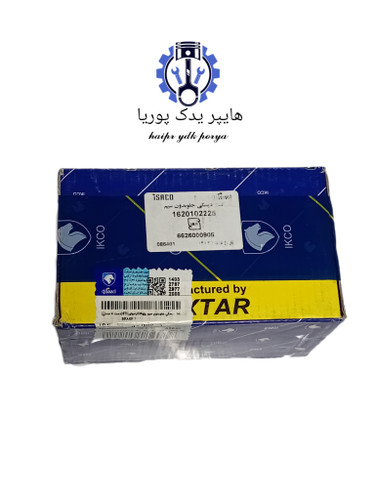 لنت ترمز جلو پژو ۲۰۶ TU5 ۲۰۷ تارا تکستار اصلی ایساکو