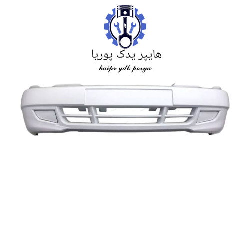 سپر جلو پراید ۱۳۲ و ۱۱۱ سفید برند AMD شرکتی رنگ کوره ای